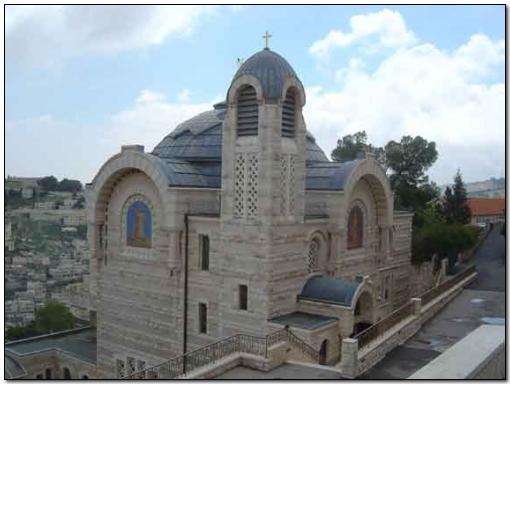Photo: photo15 St Peter in Gallicantu